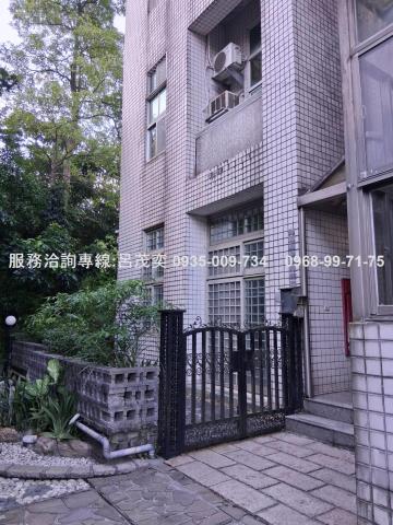 暖暖華廈-3