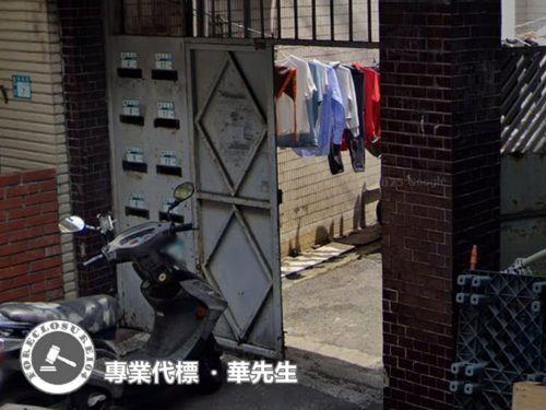 中和公寓法拍-2