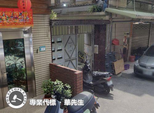 中和公寓法拍-5