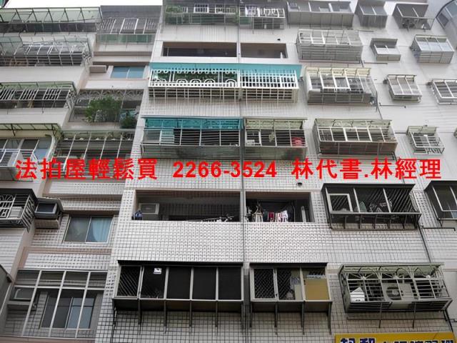 新北拍賣華廈-3