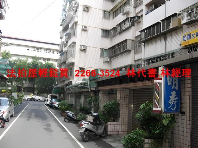 新北拍賣華廈-4