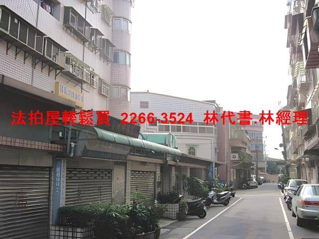 新北拍賣華廈-5