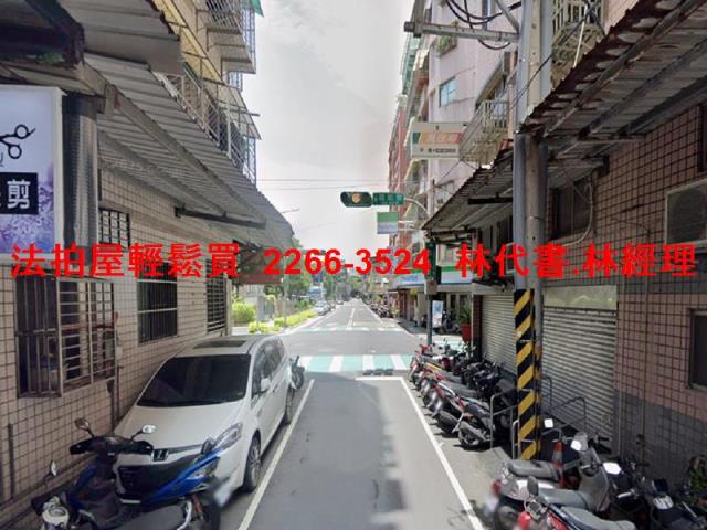 新北拍賣華廈-7