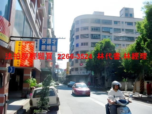 新北拍賣華廈-8