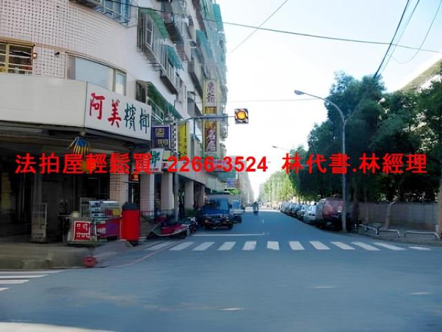 新北拍賣華廈-9
