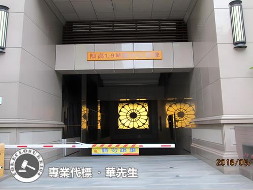 中正區拍賣大樓-4