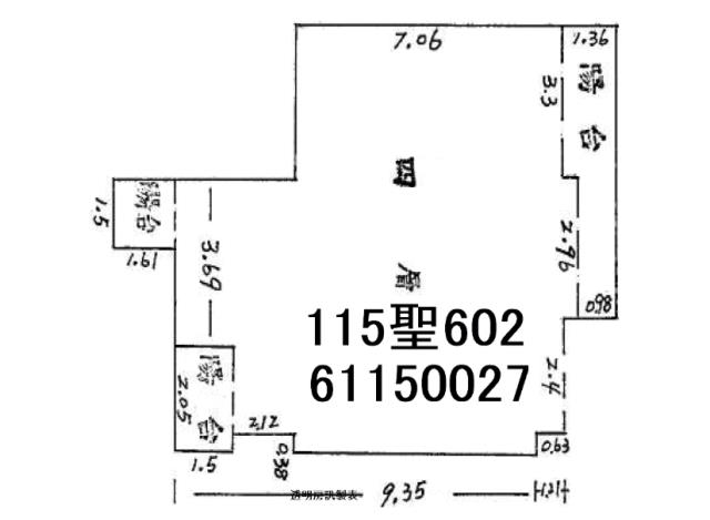 香山大樓拍賣-8