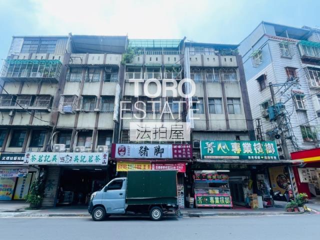 新北法拍公寓-1