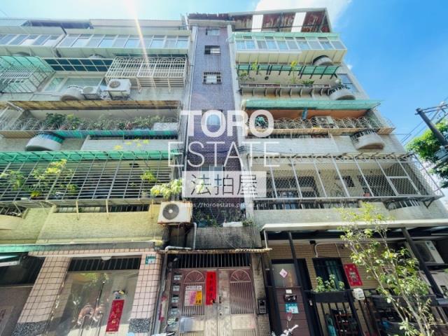 新北法拍公寓-1