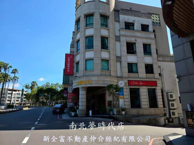 東區透天-1