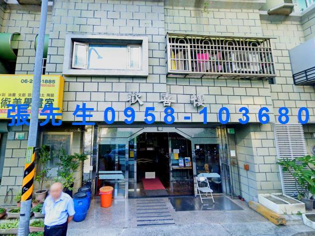 安平華廈法拍-5