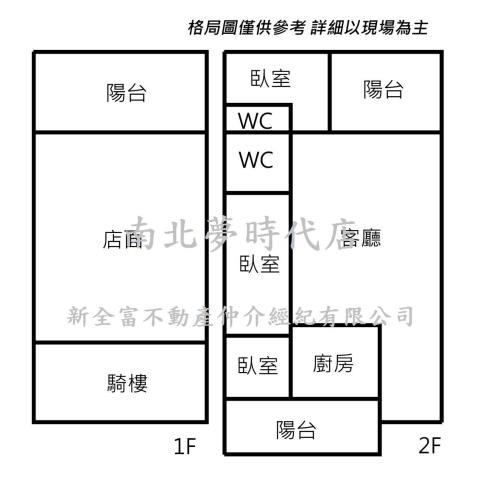 高雄大樓-12