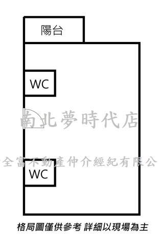 台南中西區華廈-7