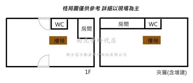 台南東區店面-10
