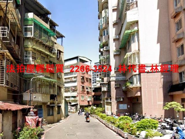 新北華廈法拍-10