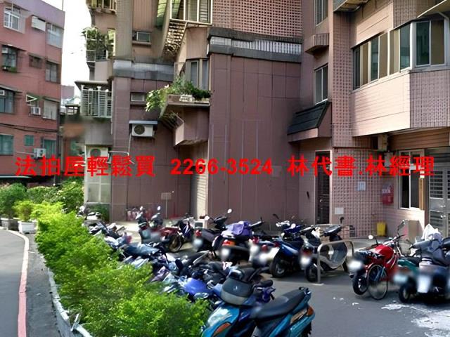 新北華廈法拍-9