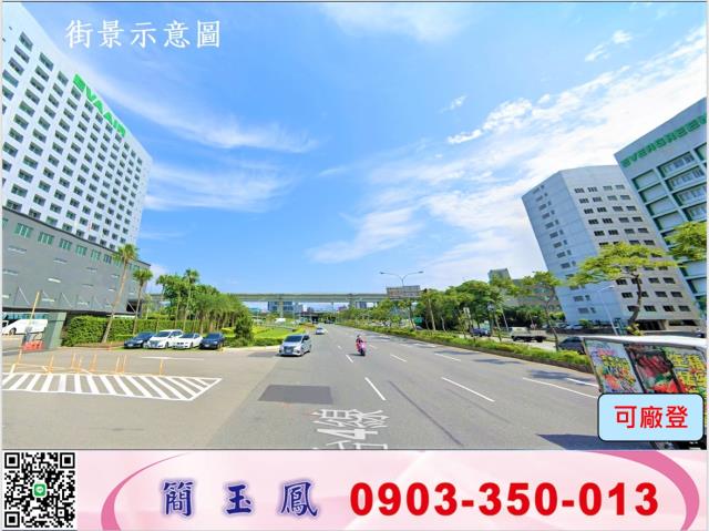 桃園廠房-1