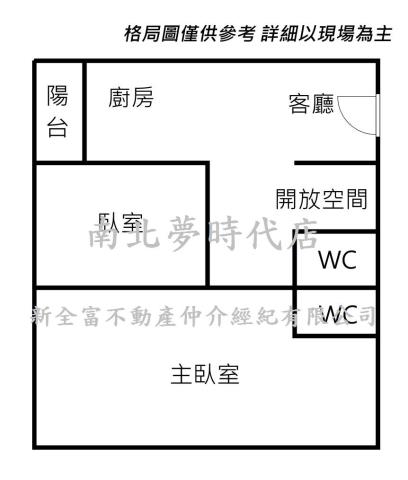 歸仁大樓-15