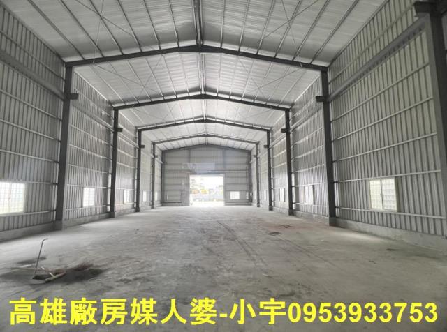 高雄林園廠房-2