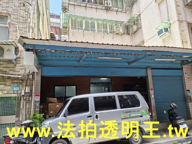 新北樹林一樓法拍-5