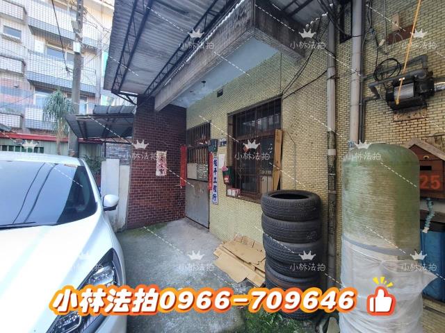 台中新社透天拍賣-2