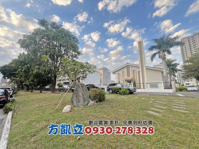 中西區大樓-1