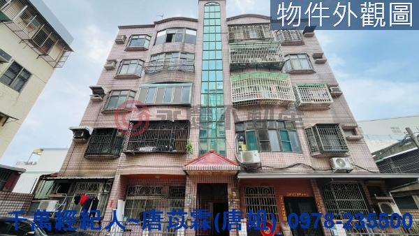 湖口華廈-12