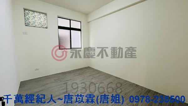 湖口華廈-15