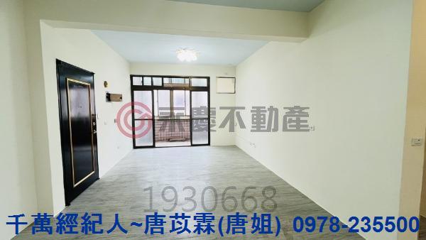 湖口華廈-6