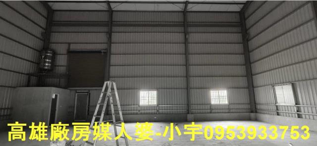 大寮廠房-1