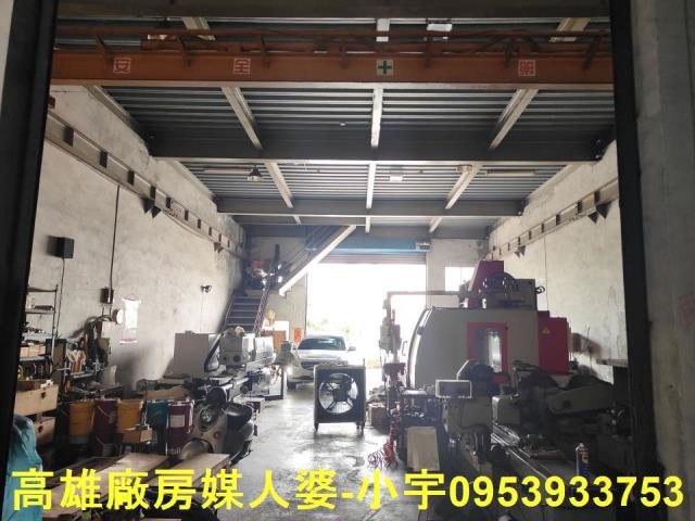燕巢廠房-1