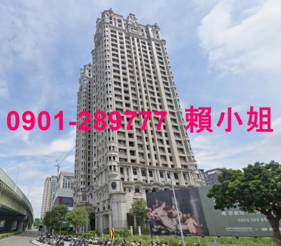 台中西屯大樓法拍-2