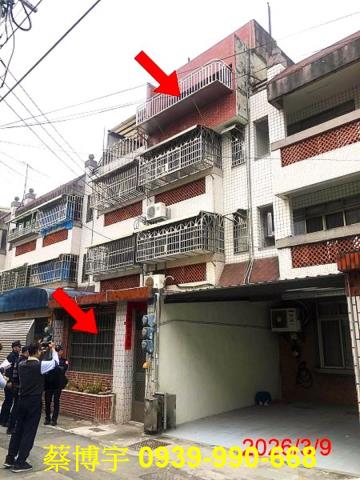 田中法拍屋中南路透天