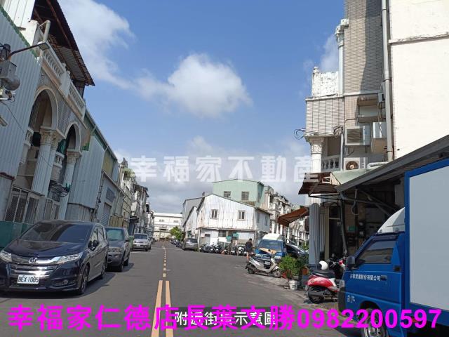 台南永康廠辦-5
