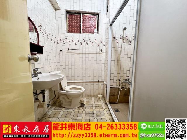 大肚公寓-8