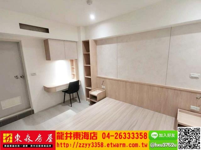 龍井華廈-8