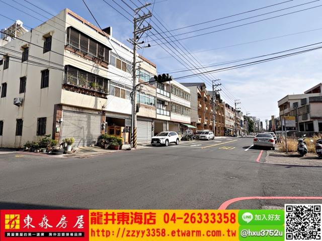 大肚透天-3