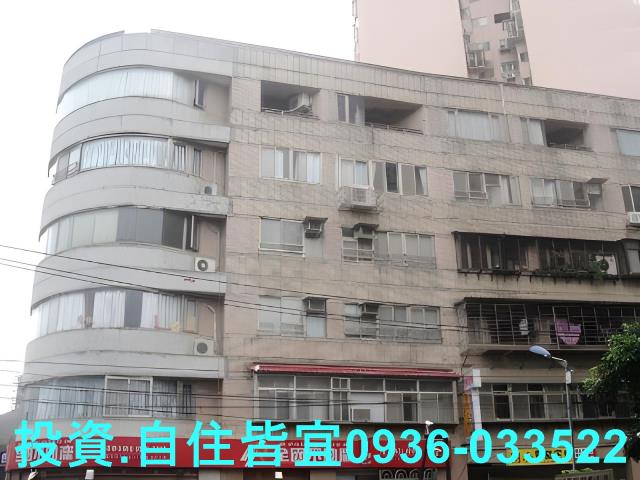 新北華廈法拍-6