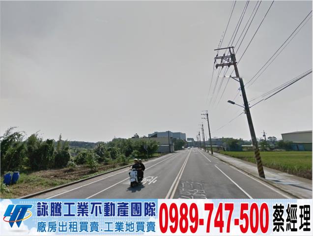 桃園廠房-1