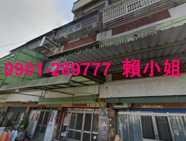 彰化拍賣透天-6