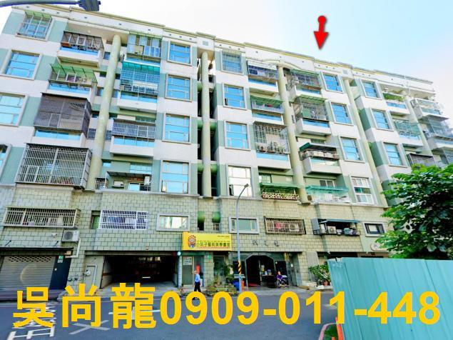 安平法拍華廈-1
