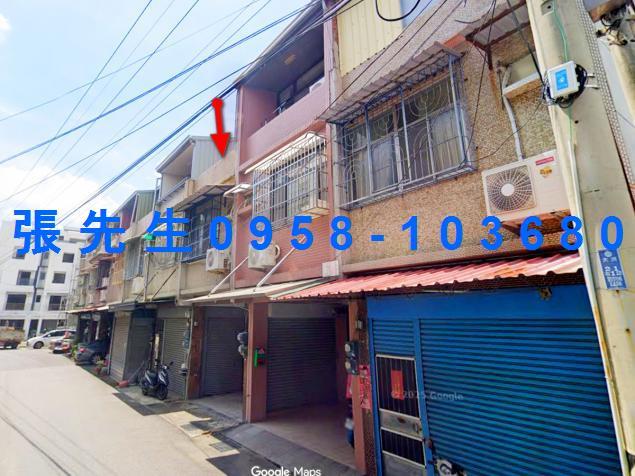 台南新市透天法拍-4