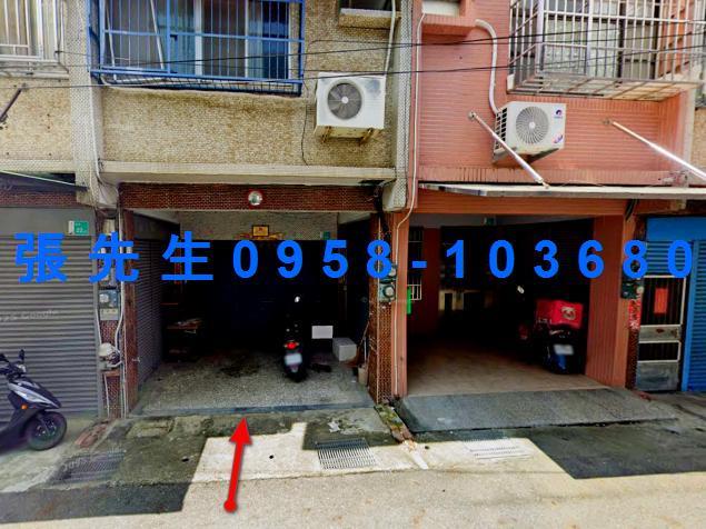 台南新市透天法拍-5