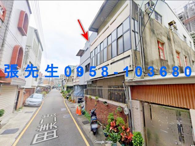 新竹東區法拍透天-1