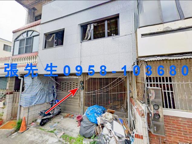 新竹東區法拍透天-3