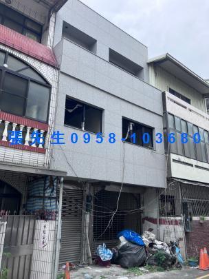 新竹東區法拍透天-5