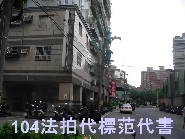 土城大樓法拍-7