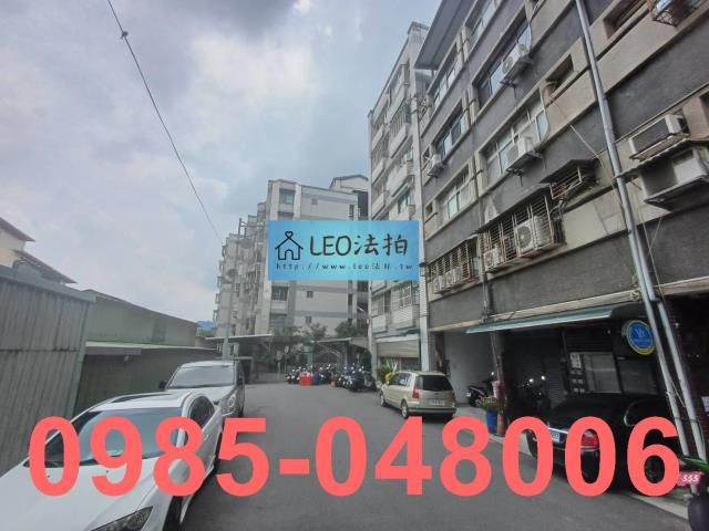 新北公寓法拍-6