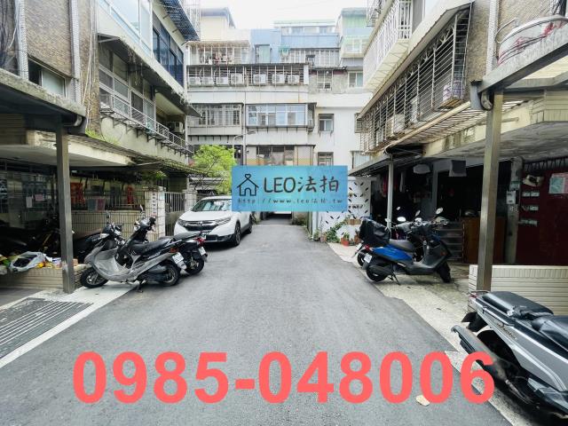 台北公寓法拍-7
