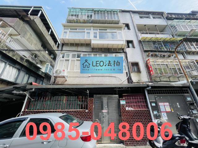 台北法拍公寓-2